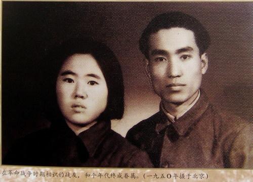 档案资料音容笑貌生平简介网上墓园网上纪念堂纪念首页我要祈福0次