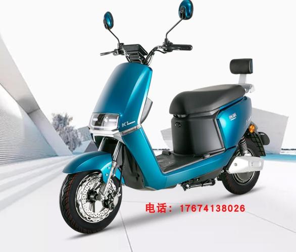 opai电动灯具外壳塑料全车配件摩托车豪华欧派更多电动车零