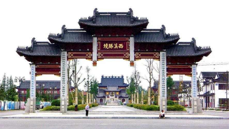 这一组cp,杭州的西溪是国家森林公园,而江苏东台的西溪,则是一处古镇