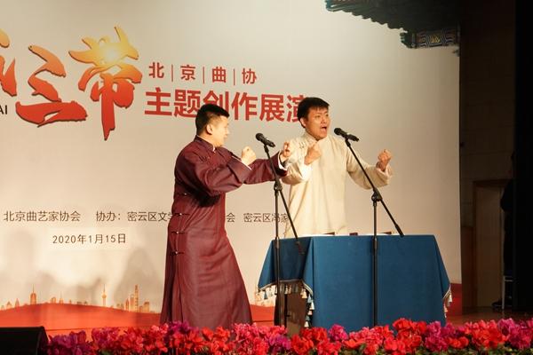 插图10:李寅飞,叶蓬表演的相声《劳动号子》