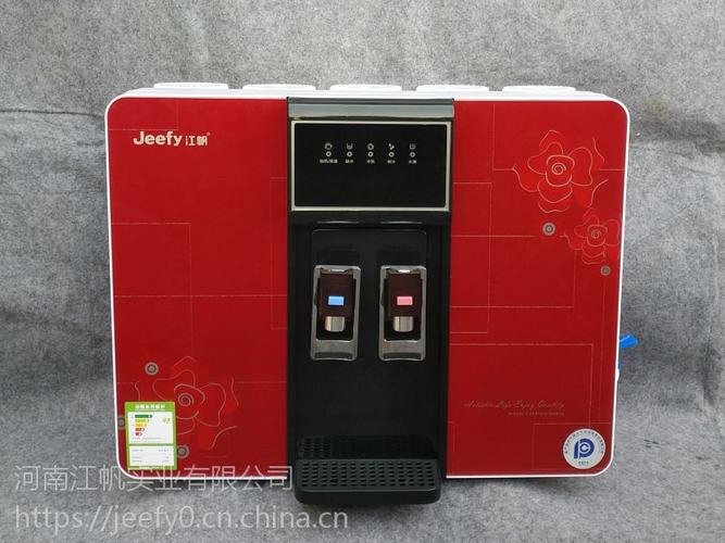 江帆1802自吸加热直饮机五级反渗透纯水机生产厂家19年好项目免费招商