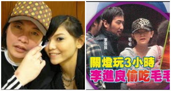分手后偷吃李进良摩铁开房被胡瓜怒封杀!回不了演艺圈她现在竟沦落