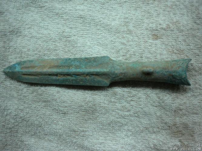 青铜矛头