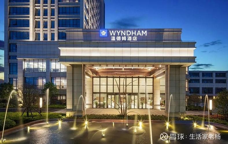 上海浦东温德姆酒店 高级大床房