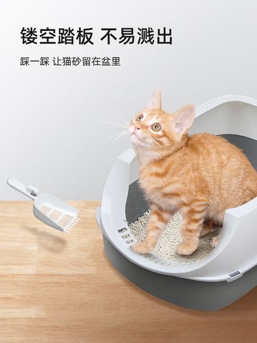 猫砂盆自动清理猫咪粪便宠物厕所全封闭除臭狗狗猫砂盆