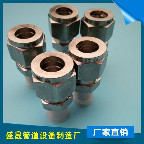 厂家直销304不锈钢直通终端双卡套式管接头zg3/8-6/8/10/12/14/16