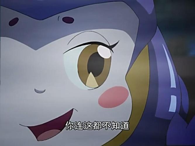 缇可冬季篇