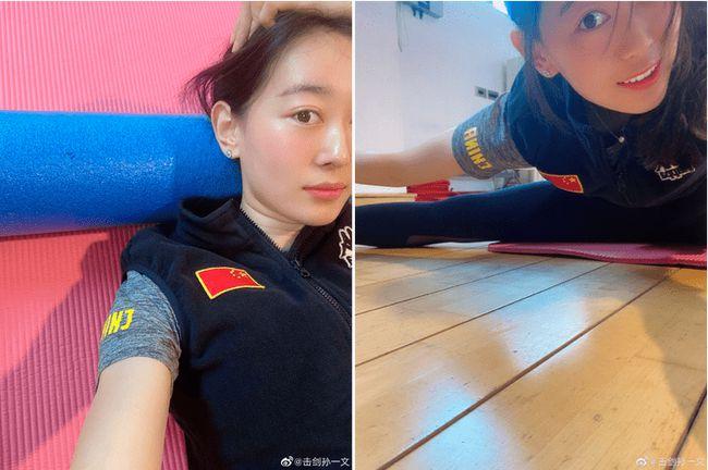 最美剑客孙一文的品质生活