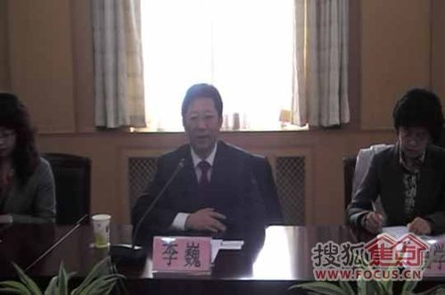大连开发区教育卫生局李巍局长讲话