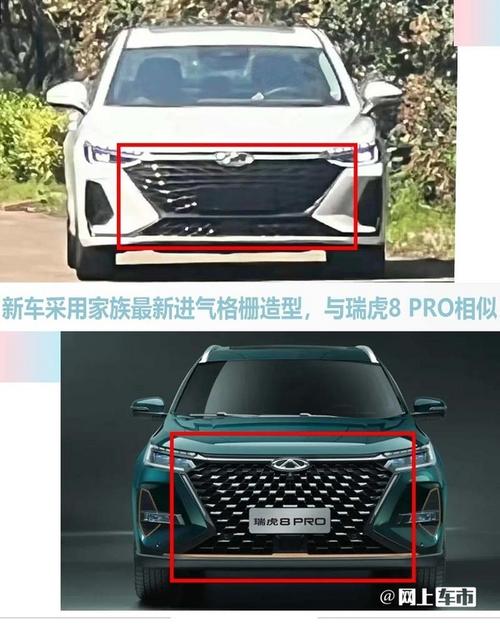 奇瑞全新轿车m1e无伪装实拍三季度上市