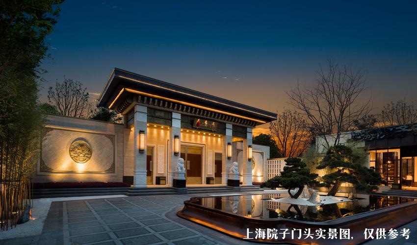 泰禾·大城小院_上海泰禾·大城小院配套实景图,样板