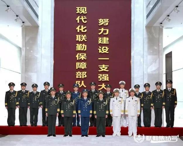 刘文力,彭怀东,张方,宋卫,伍治军,叶民胜,徐黄生,尹伟,朱军,文俊飞
