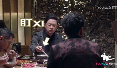 "关队"潘粤明来《重生》串场,"白夜宇宙"即将浮出水面