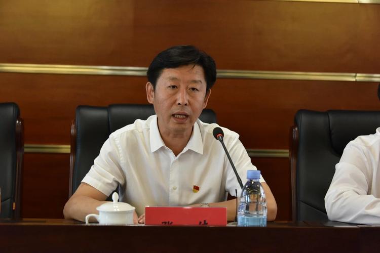 洮北区召开全区领导干部大会