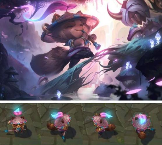 灵魂莲华 提莫 至臻以上就是lol10.