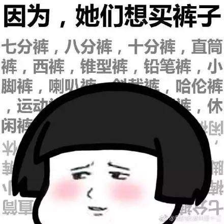 我是女生,26岁,缺钱