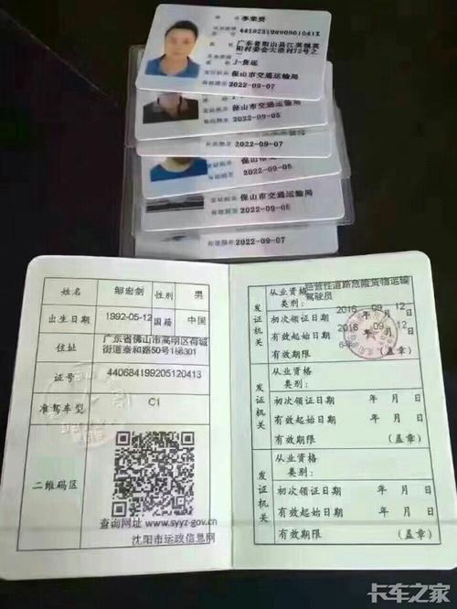 长沙考焊工证在那里考_考汽车教练证多少钱_深圳汽车电工证怎么考