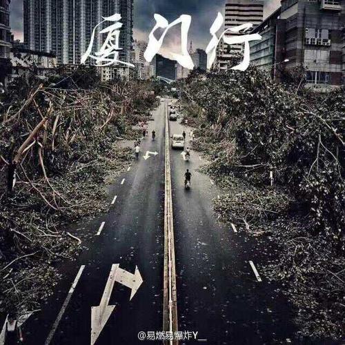 各国的台风测报机构对「莫兰蒂」的评级很高,那么它有