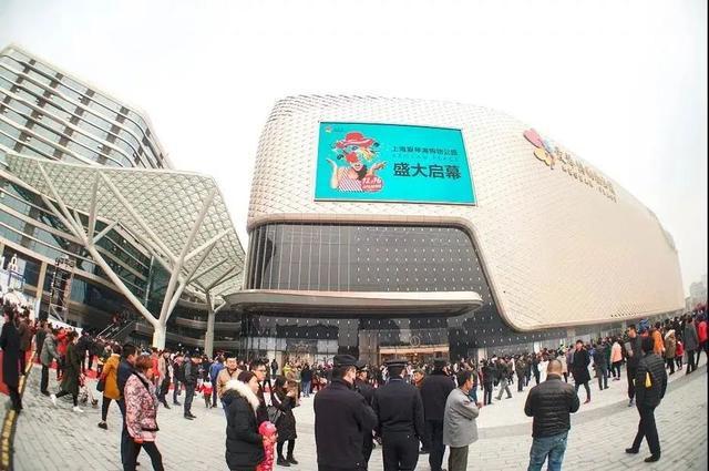 爱琴海购物公园已经进入北京,上海,天津,重庆,成都,苏州,慈溪,昆明等