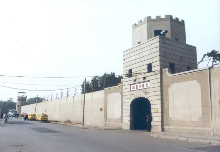 探秘百年监狱"小西关"的前世与今生_天津