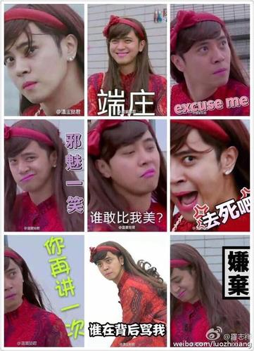 朱碧石回归 型男穿女装是辣眼还是惊艳
