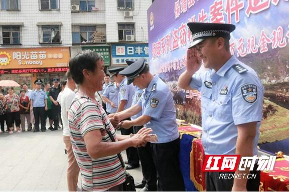 通讯员 彭雨林)为充分展现保靖县公安局打击违法犯罪的坚定决心和信心