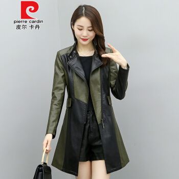 皮尔卡丹轻奢品牌女装海宁真皮皮衣女春秋中长款2021年新款女士修身
