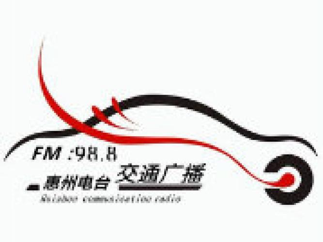 9万人关注,欢迎关注我的微博: 惠州电台988,我的