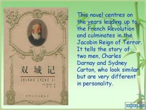 双城记读书报告中英文手抄报英文手抄报