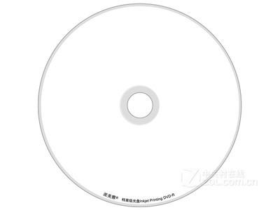 pmy-r47agwhc(单片盒装)高清实拍图派美雅 档案级dvd-r光盘 pmy-r47