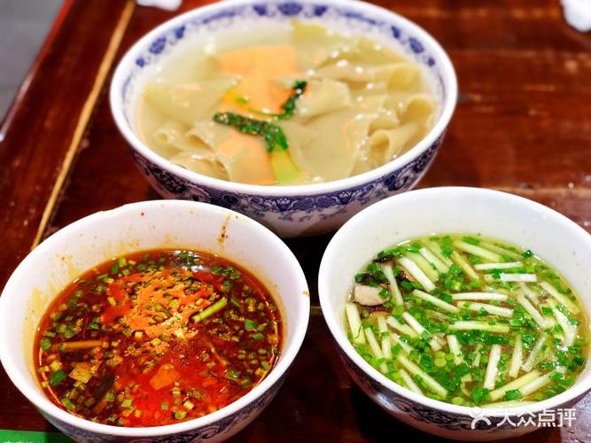 天下第一面(大雁塔北广场店)-天下第一面图片-西安