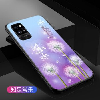 华为荣耀Play4Pro,华为荣耀play4t pro 馨妍适用于华为荣耀play4pro手机壳honor play4pro加钢化膜huawei玻璃