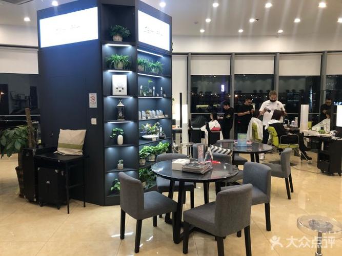 巴黎拉斐派瑞美发沙龙(金狮店)图片 - 第61张