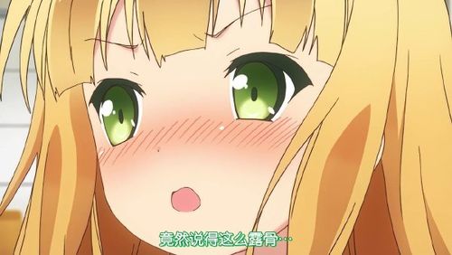 变态王子与不笑猫