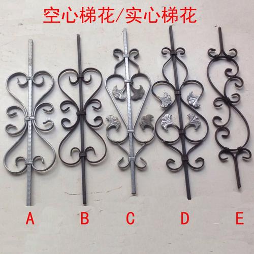 铁艺配件 空心实心楼梯花 铁艺材料批发 护栏花样 立杆空心围栏花
