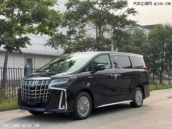 2021款全新丰田埃尔法中东版商务车评测