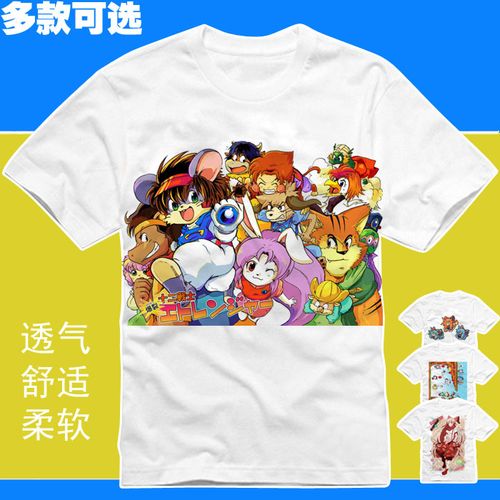 恤衫短袖半袖爆丸十二生肖守护神十二二战怀旧动漫周边动漫t恤