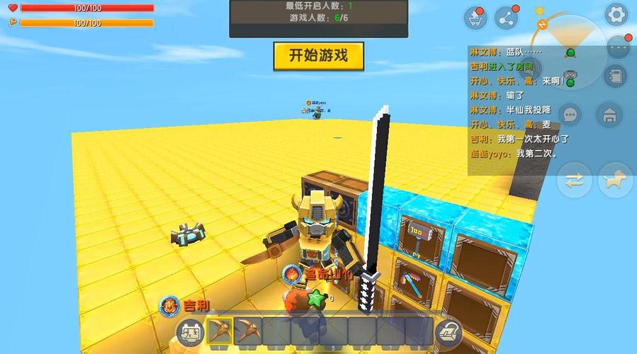 迷你世界:黑科技商店各式各样的物资看的半仙眼花缭乱