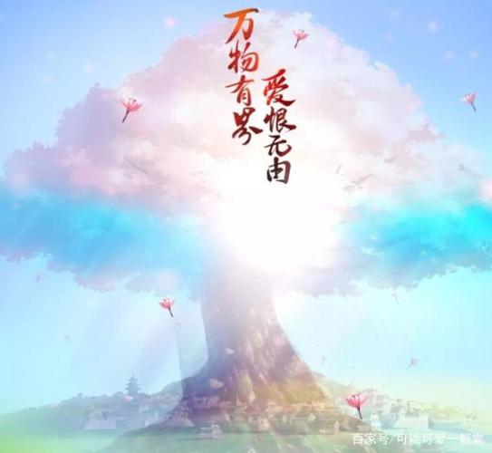 狐妖小红娘震撼来袭!国漫的崛起