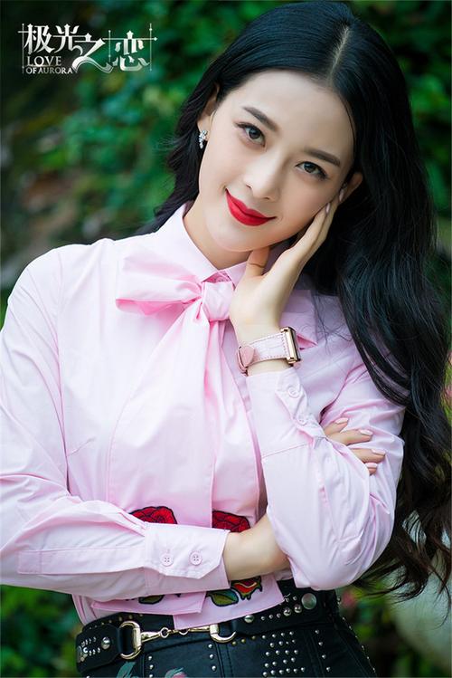 赵韩樱子极光之恋实力还原亲姐弟日常