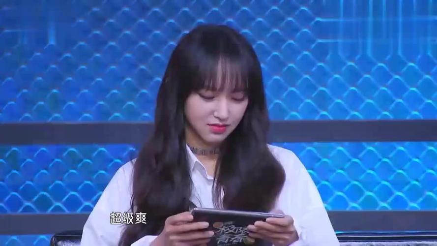 王一博在程潇面前耍帅失败,有注意到程潇的表情吗?