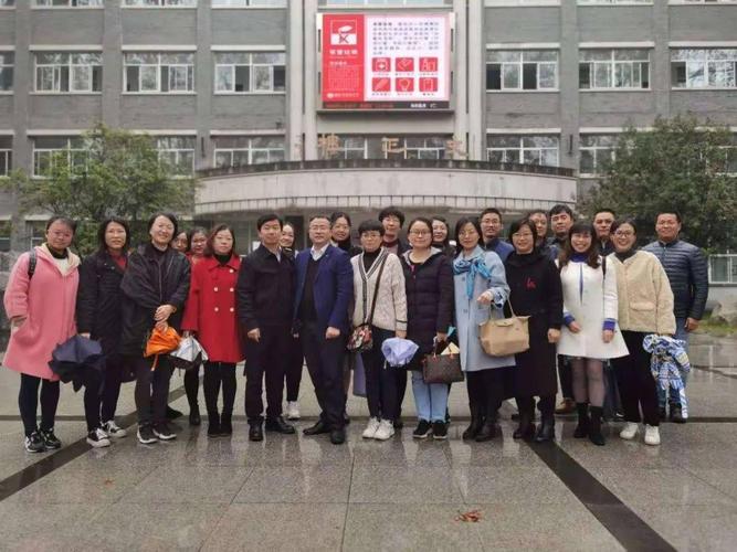 江阴一中教研组长,备课组长宁海中学行