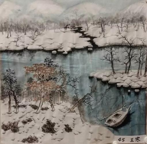 王丽娟第一次作业