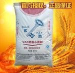 益海嘉里 蓝匙面包粉 蓝匙900高筋小麦粉 面包干点高筋面粉 25kg