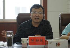 陈新民(国土资源部离退休干部局副局长)