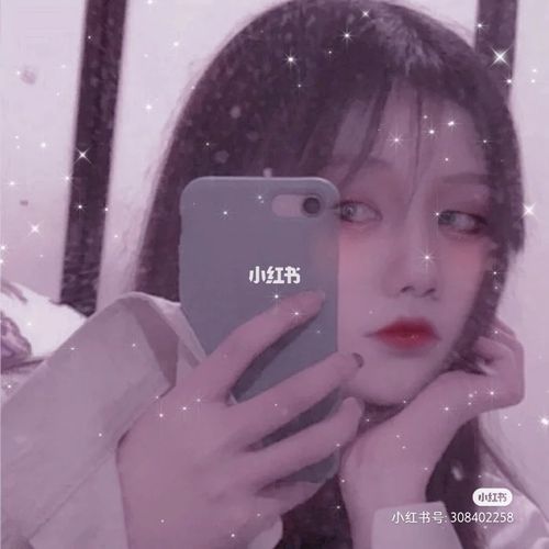 粉色滤镜之手机遮脸头像_滤镜_粉色系_素材_头像