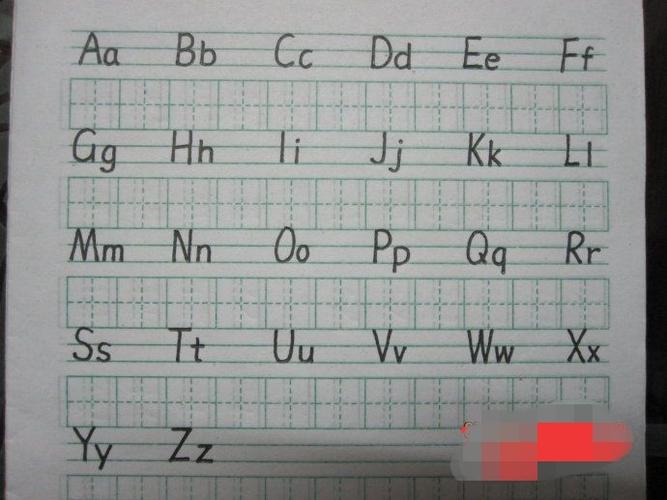 展开全部 这个貌似是abcd英文中的26个英文字母,不过是小写字母,不