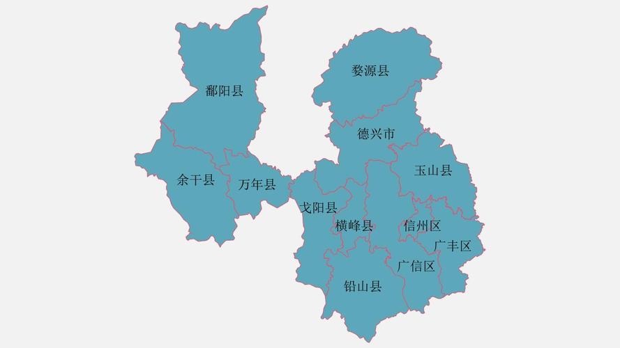 上饶地图高清全图矢量可编辑全市各县区行政区划地图