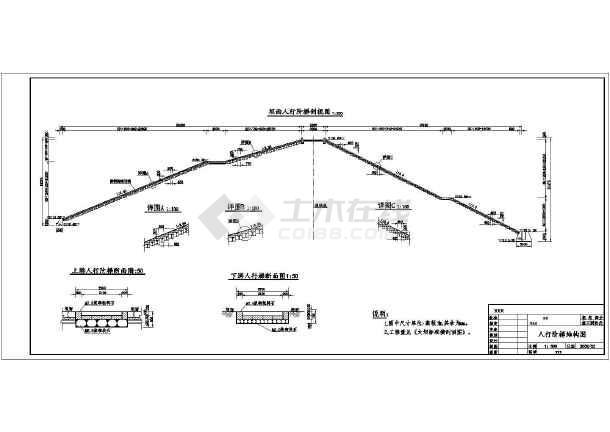 某除险加固工程土石坝加固施工设计图图片2