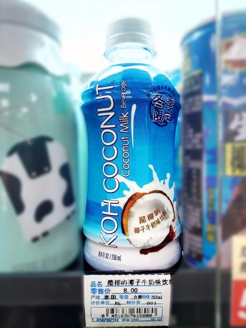 0元/瓶规格:360ml达利园豆本豆原味热